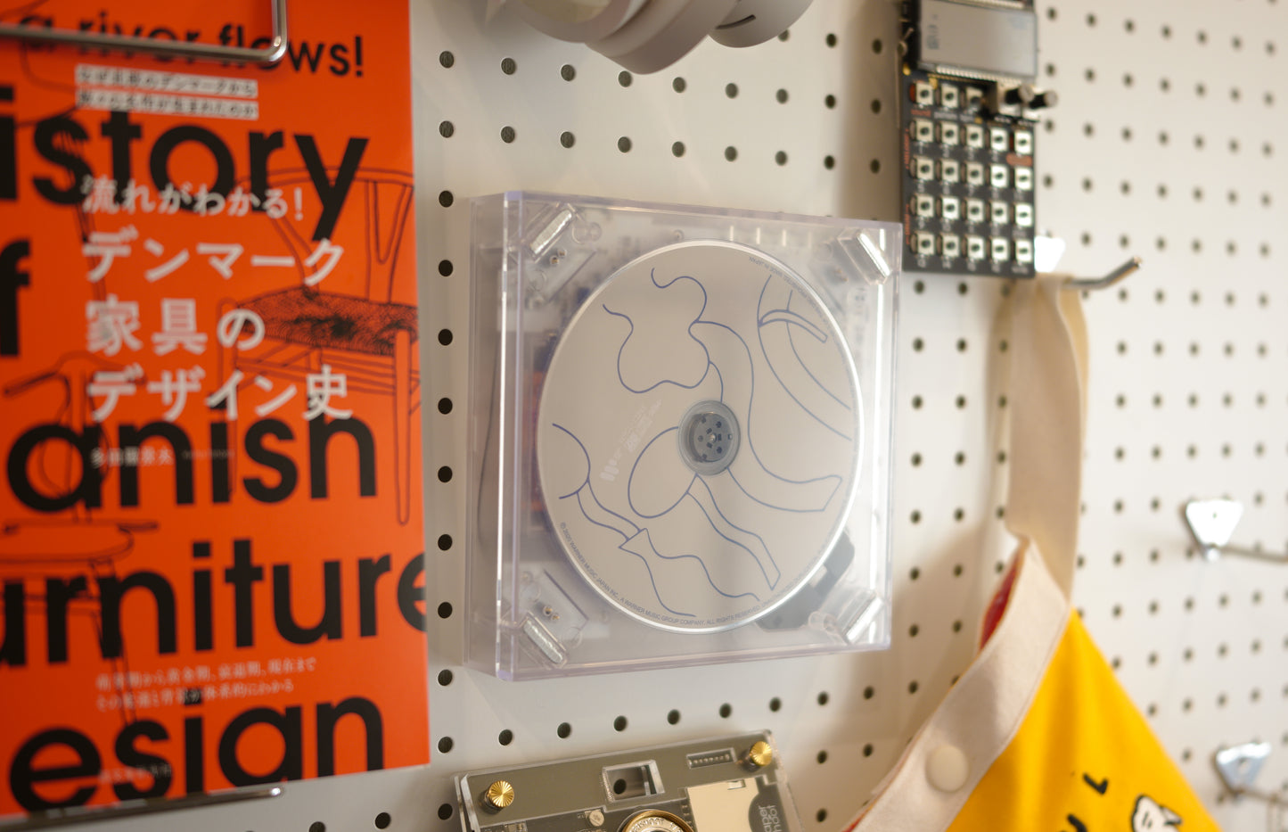 NINM Lab|Long Time No See Bluetooth 5.0 CD Player (With Speaker Cover)|CDプレイヤー